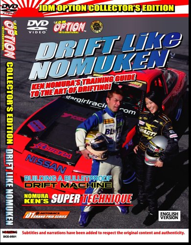 JDM Option: Drift Like Nomuken – Collector’s Edition